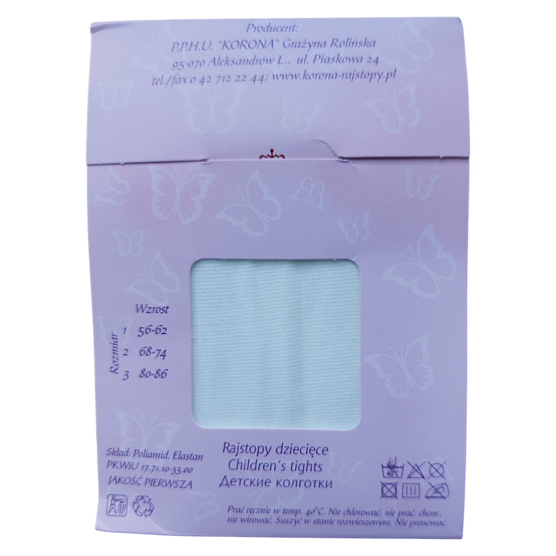 Children's tights microfiber cream Korona 2467-6525