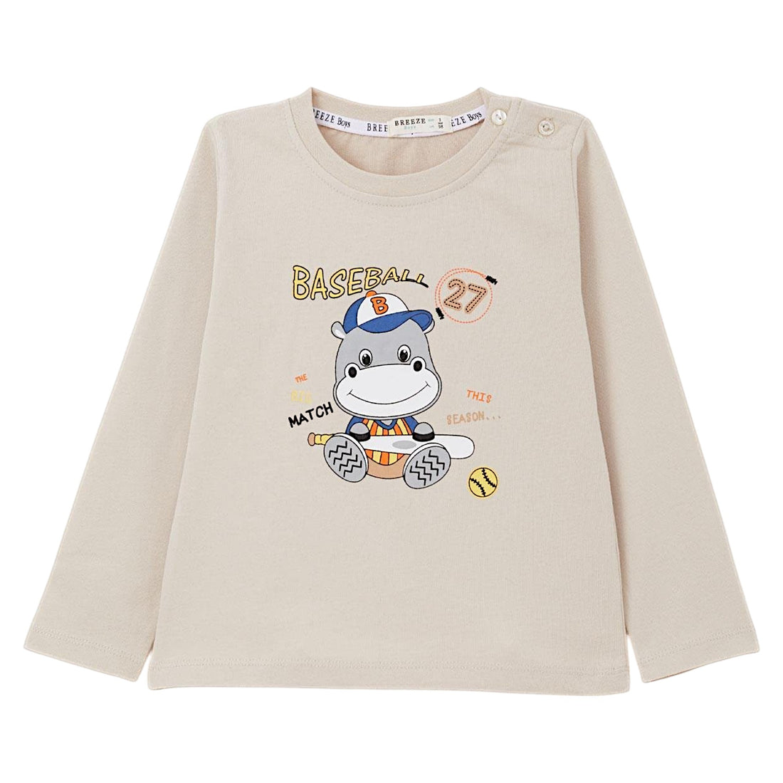 Boy's baseball set beige Breeze 20812-5325-1