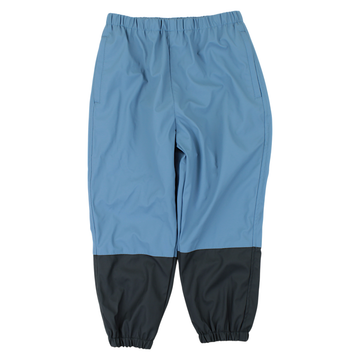 Boy's blue trousers used Primark 240