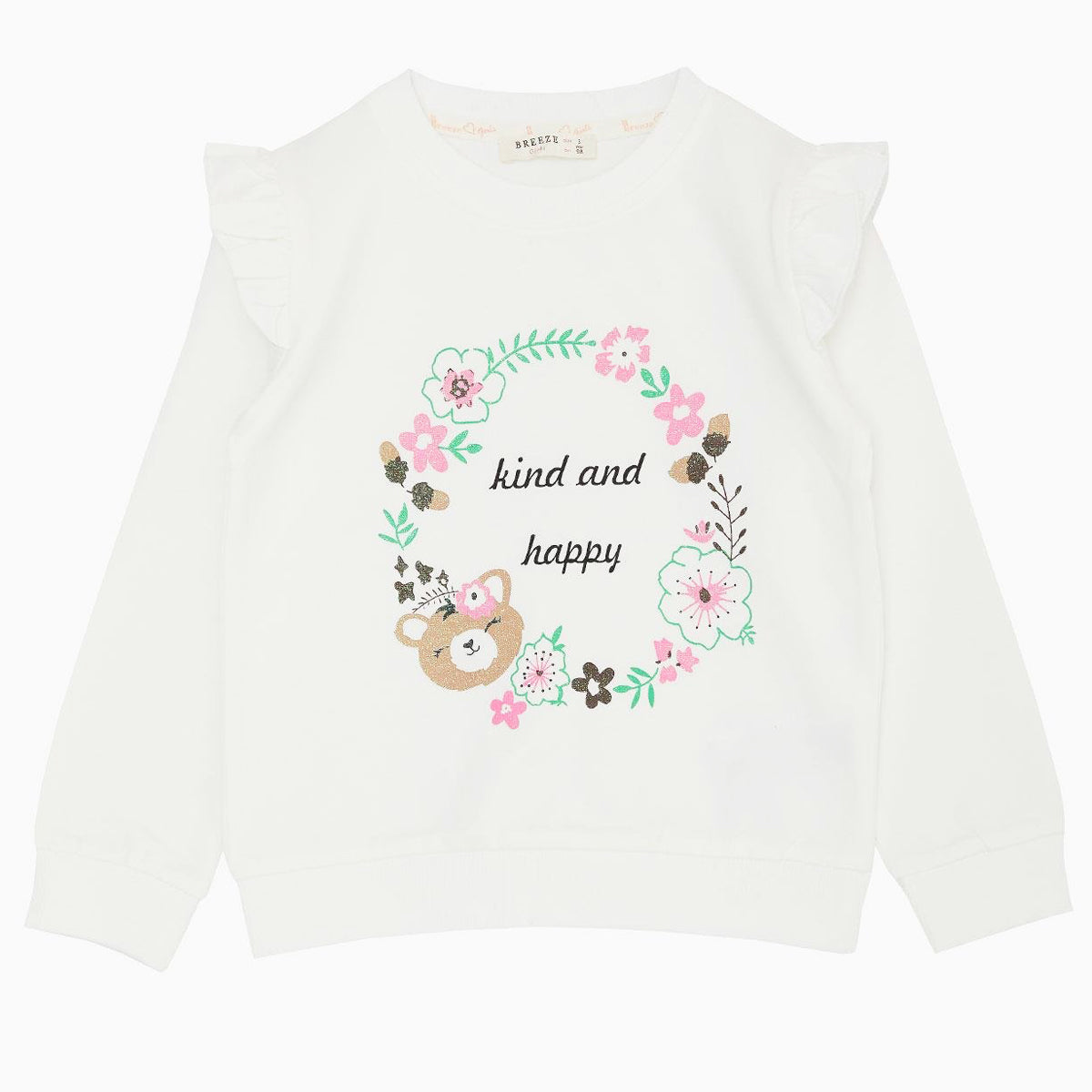 Bluza Happy dziewczęca krem Breeze 19228-10924 GKMOD - - #tag1# - #tag2# - #tag3# - #tag4#