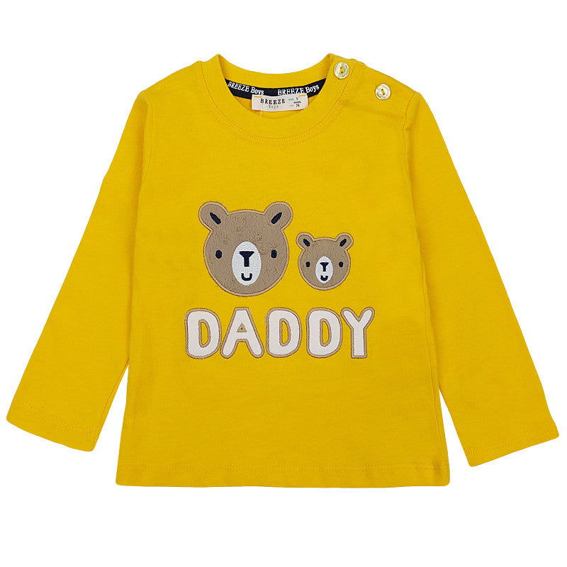 Bluza chłopak żółty 18166-71023  GKMOC -  - #tag1# - #tag2# - #tag3# - #tag4#