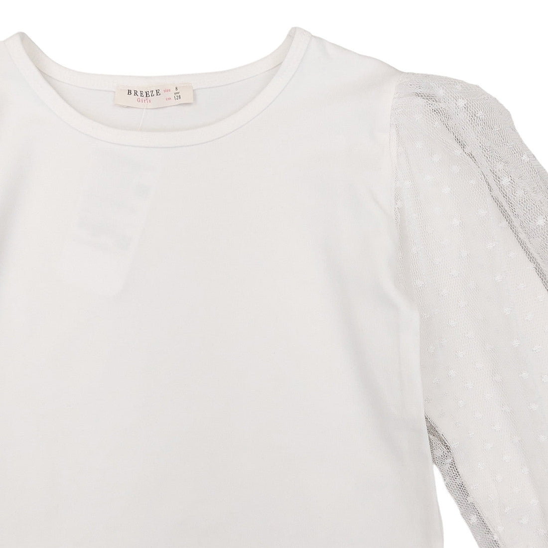 Bluzka Elegancka dziewczynka krem 16999-11223  GKMOD -  - #tag1# - #tag2# - #tag3# - #tag4#