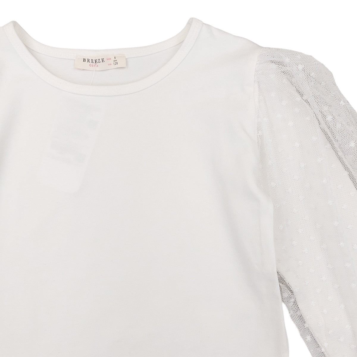 Bluzka Elegancka dziewczynka krem 16999-11223 GKMOD - - #tag1# - #tag2# - #tag3# - #tag4#