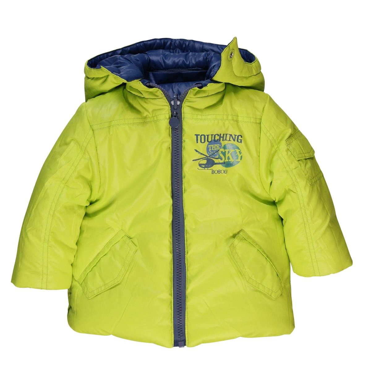 Boboli 304120_2390 kurtka dwustronna kolor granat/żółty - - #tag1# - #tag2# - #tag3# - #tag4#