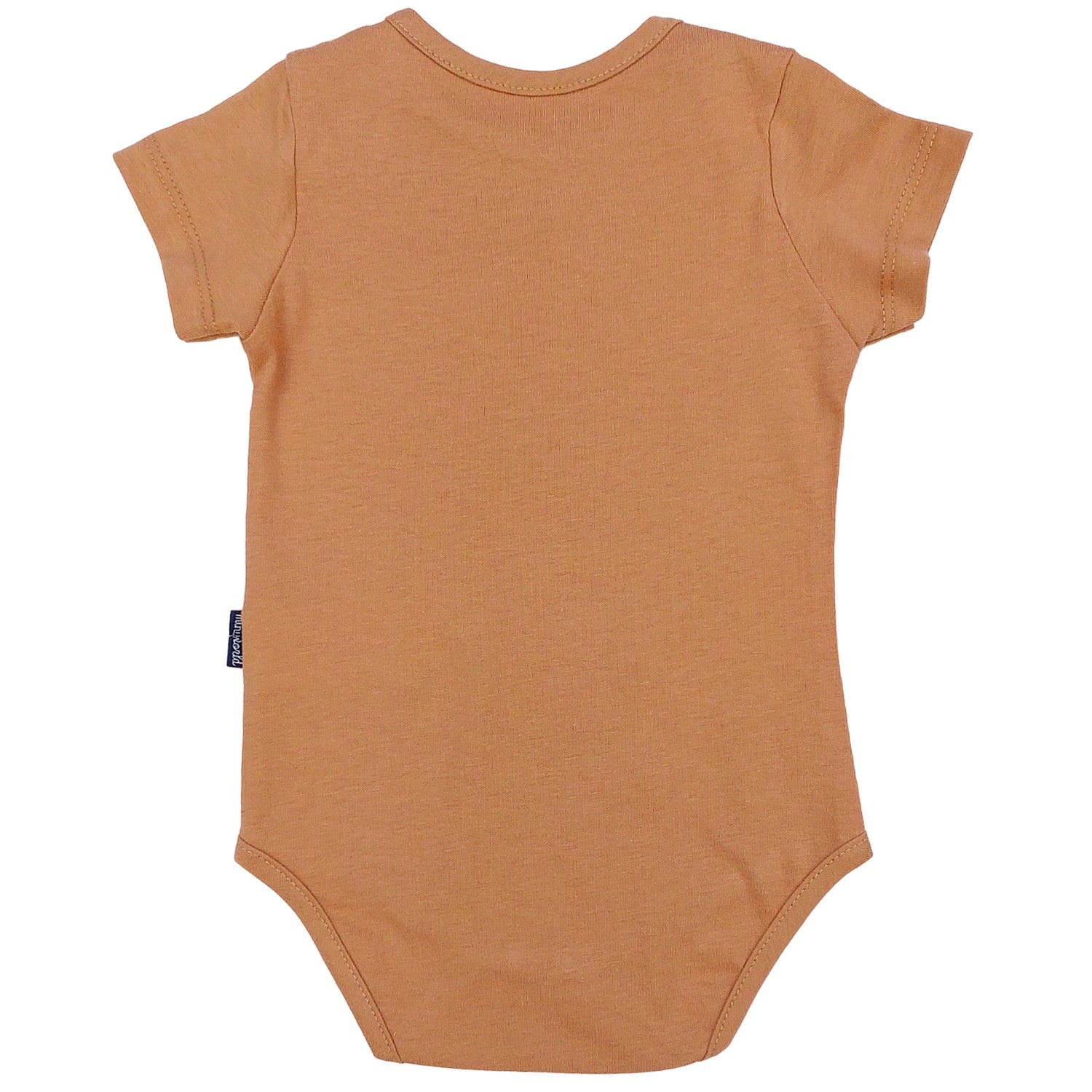 Body Niemowlęce Animals 2 Pak chłopak beż 18253-28524 GKMOC -  - #tag1# - #tag2# - #tag3# - #tag4#