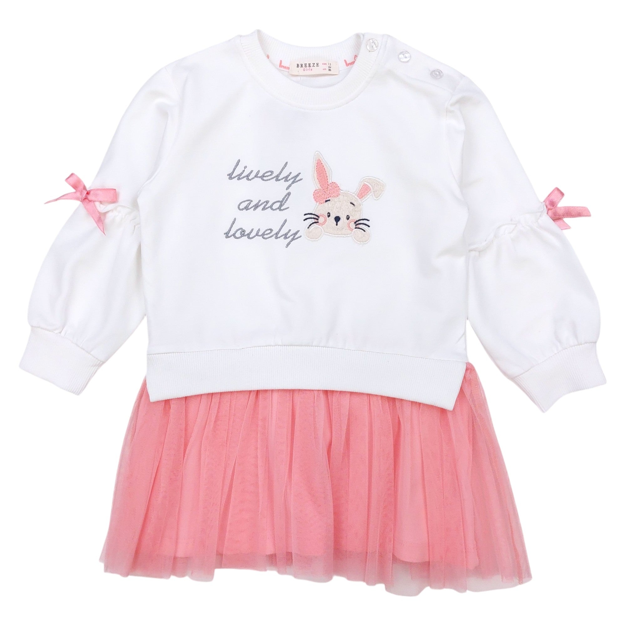 Cotton dress with tulle for girls pink Breeze 21034-30924