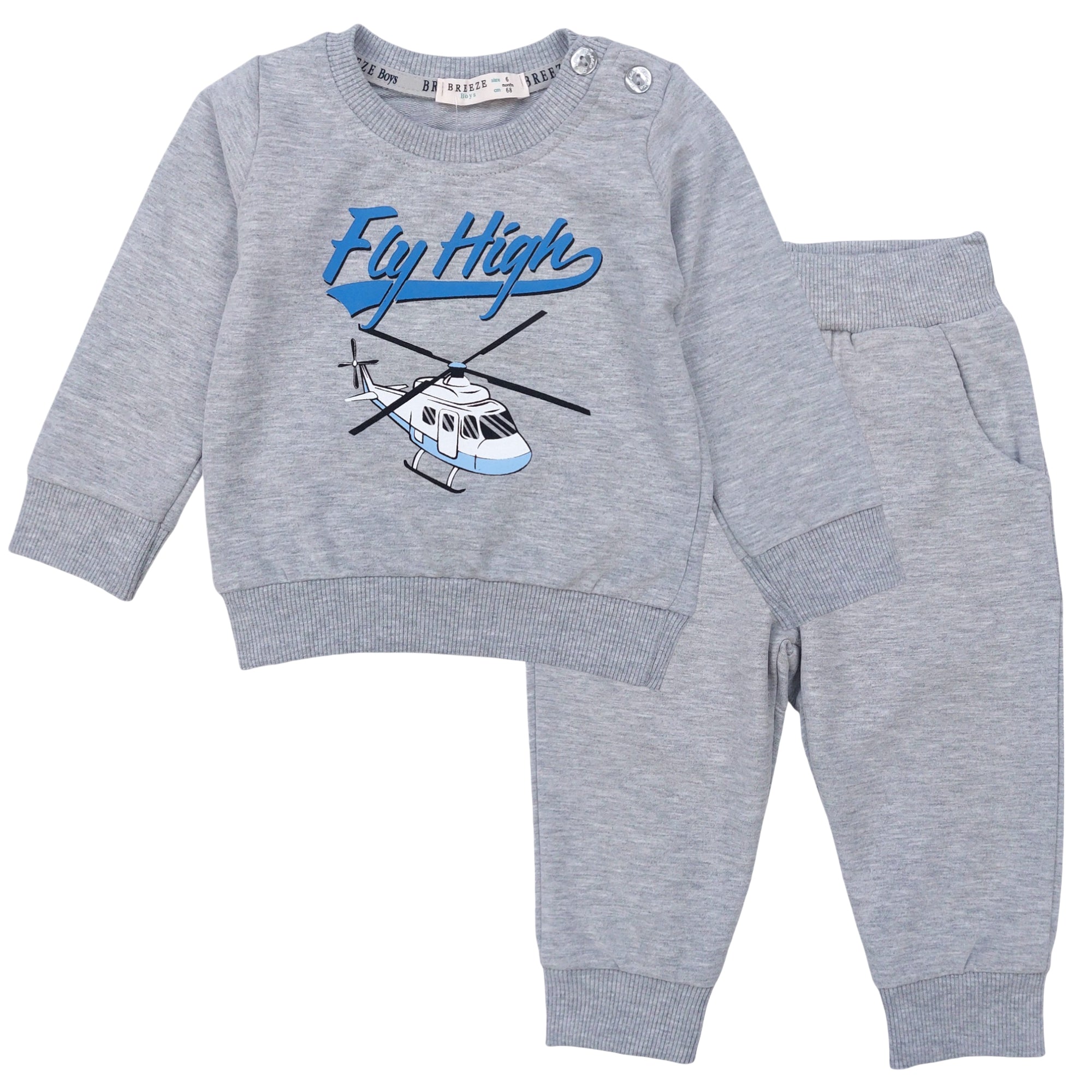 Boys cotton tracksuit helicopter gray Breeze 20630-30924