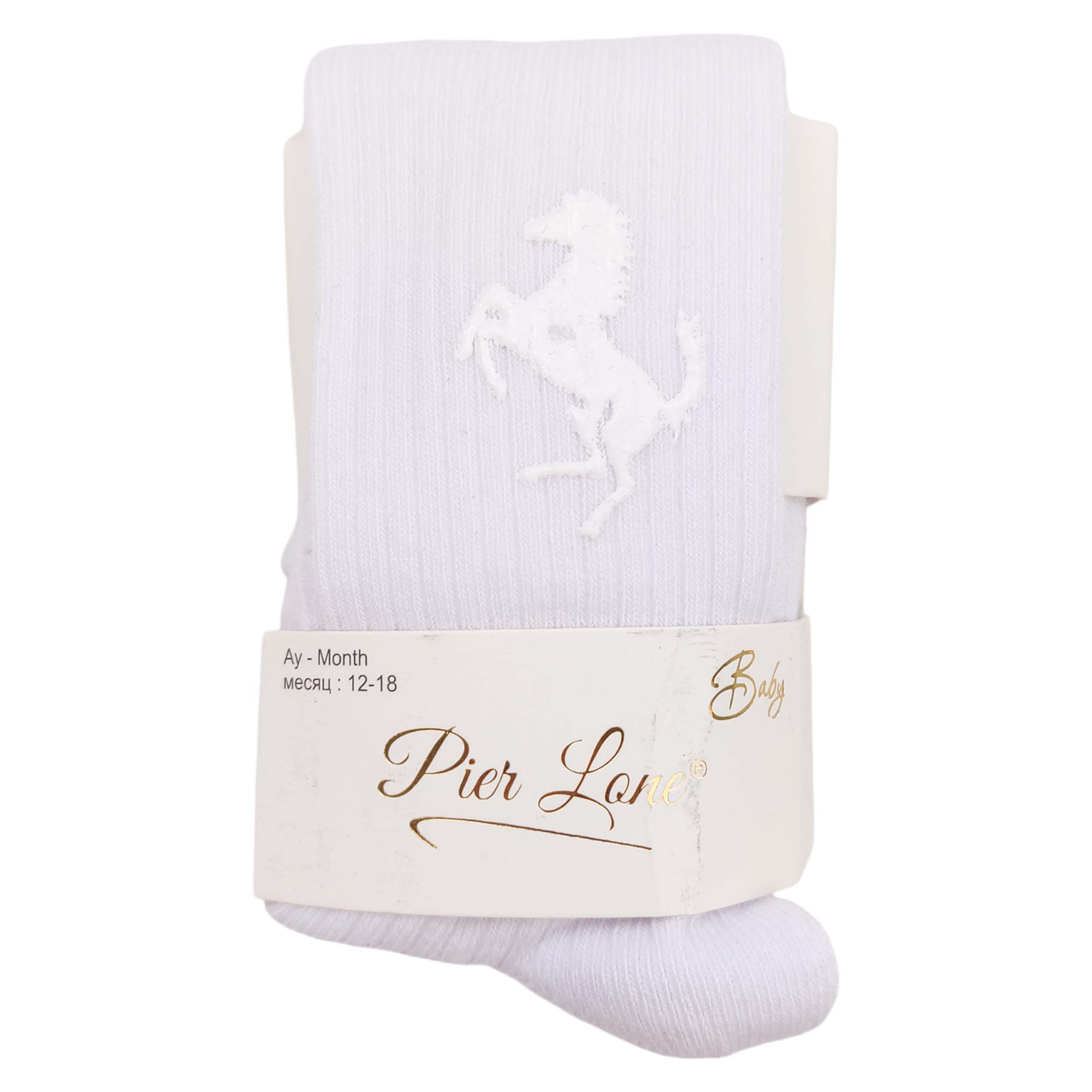 Boy's white ponytail tights Pier Lone 1651-161024