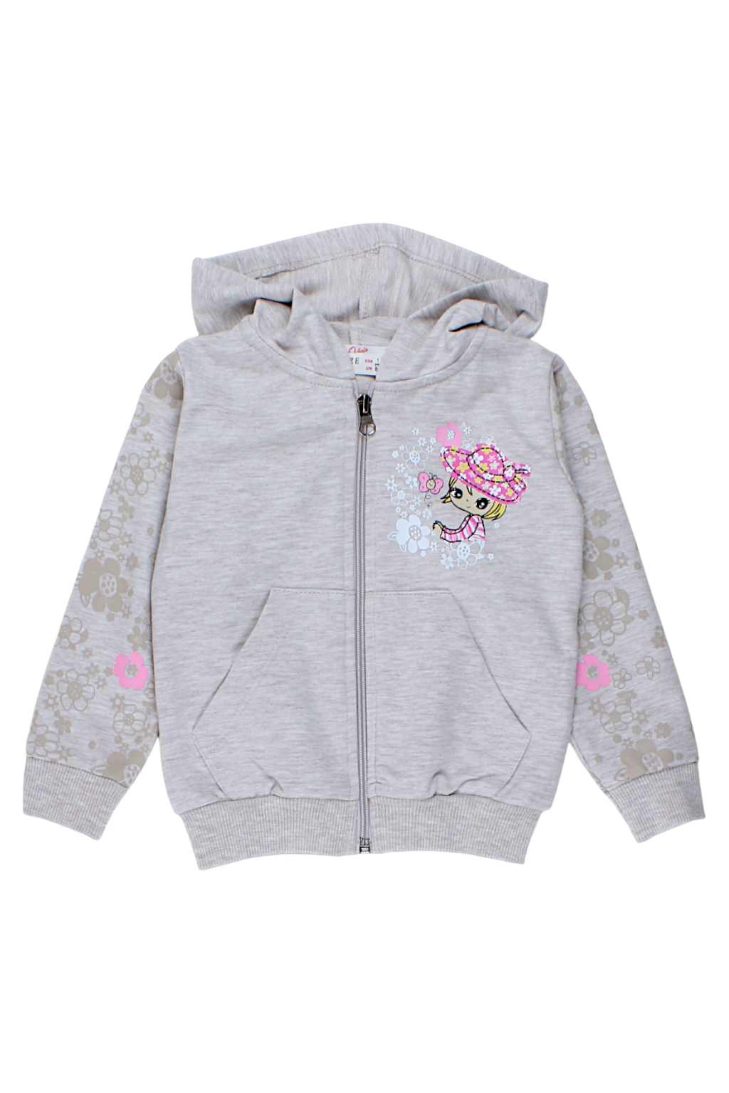 Bluza na zamek dziewczęca beż Breeze 21841-20825-1
