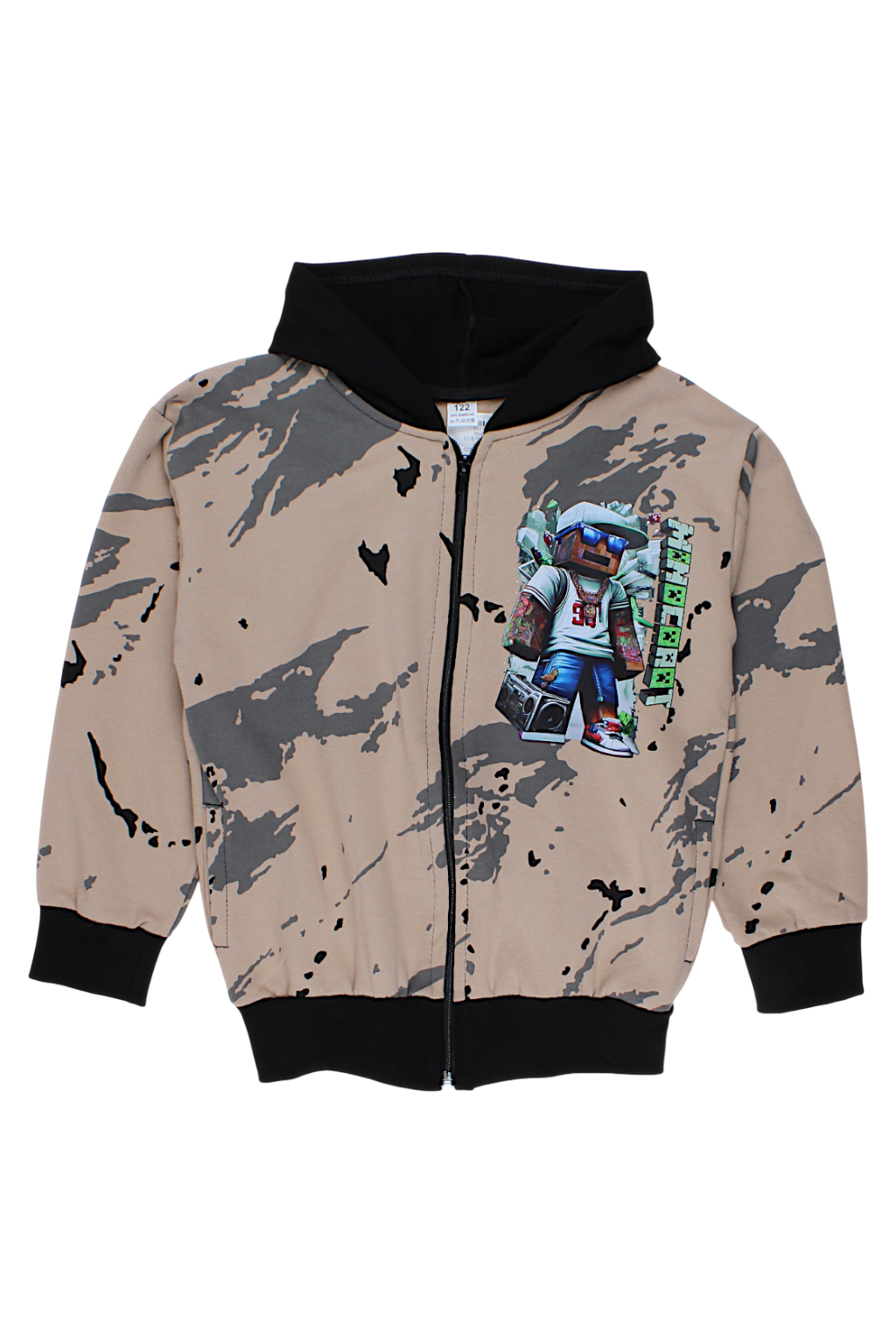 Bluza wzory chłopięca beżowa Guliwerkids 5218-16925-1