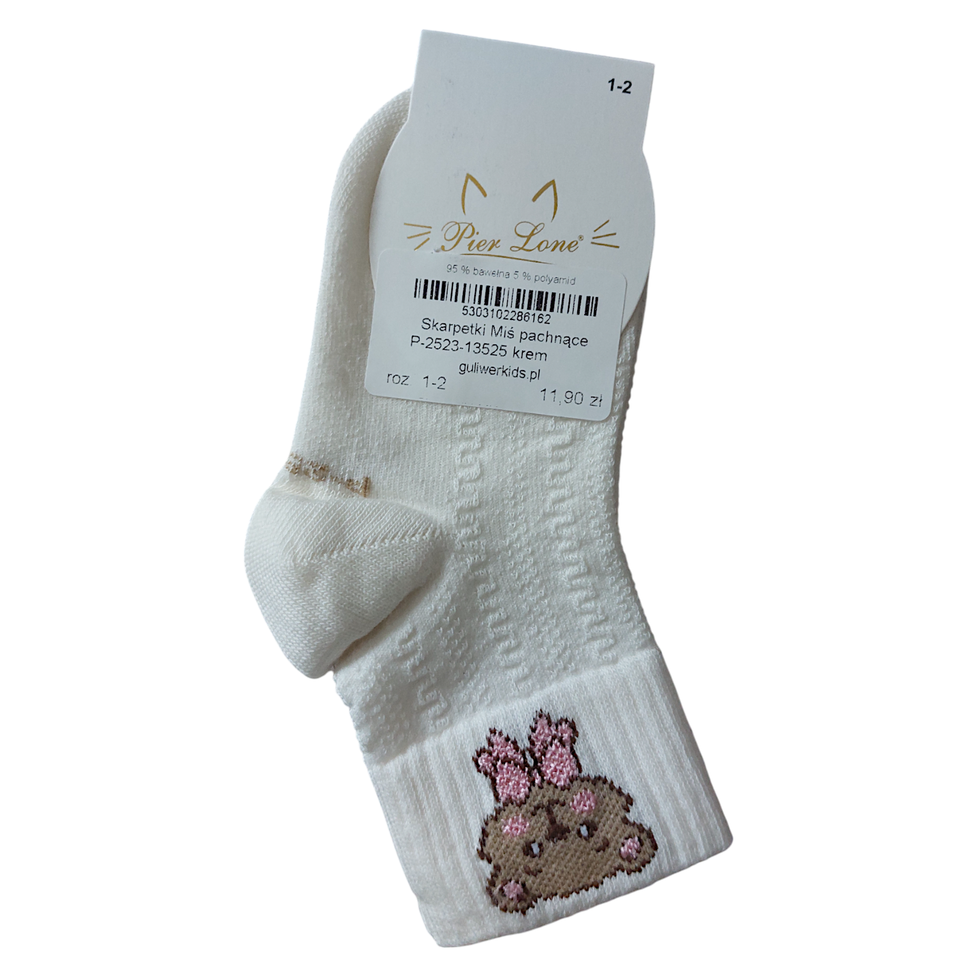 Pier Lone Cremefarbene Teddybär-Socken mit Duft für Mädchen P-2523-13525
